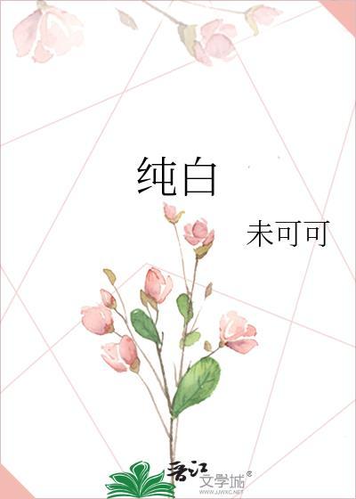 书名狂恋你