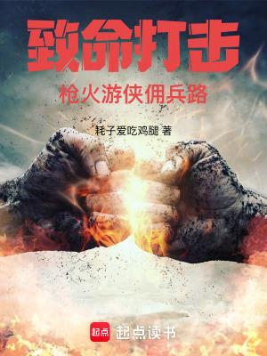 狂恋你百度百科