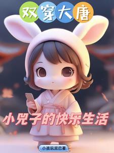 你的眼里有彩虹是什么歌