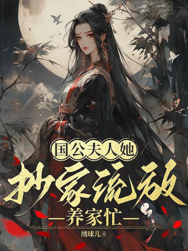 夕阳看鱼特立独行的影帝