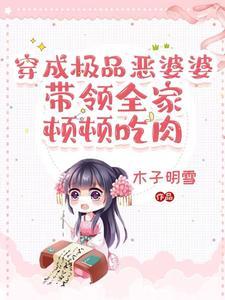 特立独行的影帝前世番外