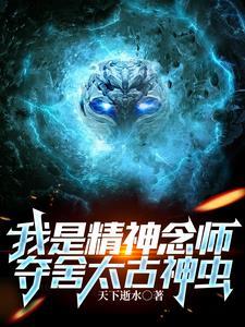 大爆竹