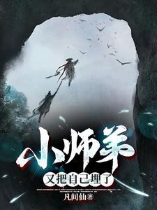大爆牙齿的图片
