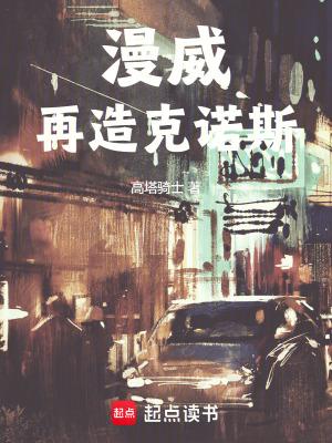 平凡之欲讲了什么