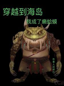快穿之执念心愿师