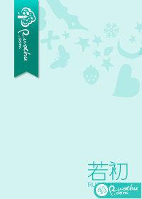 我要月亮奔我而来 奥黛丽赫本 原句