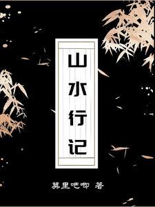 我要月亮奔我而来abutotoro