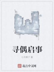 我不会去摘月亮 我要月亮奔我而来