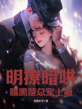 别想逃的掉