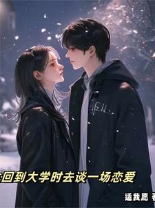 严霜尽杀凡酒讲的什么