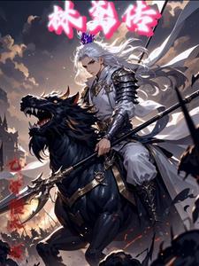 怎么办