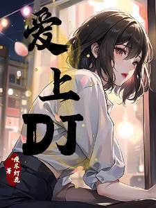 北朝帝业百度百科