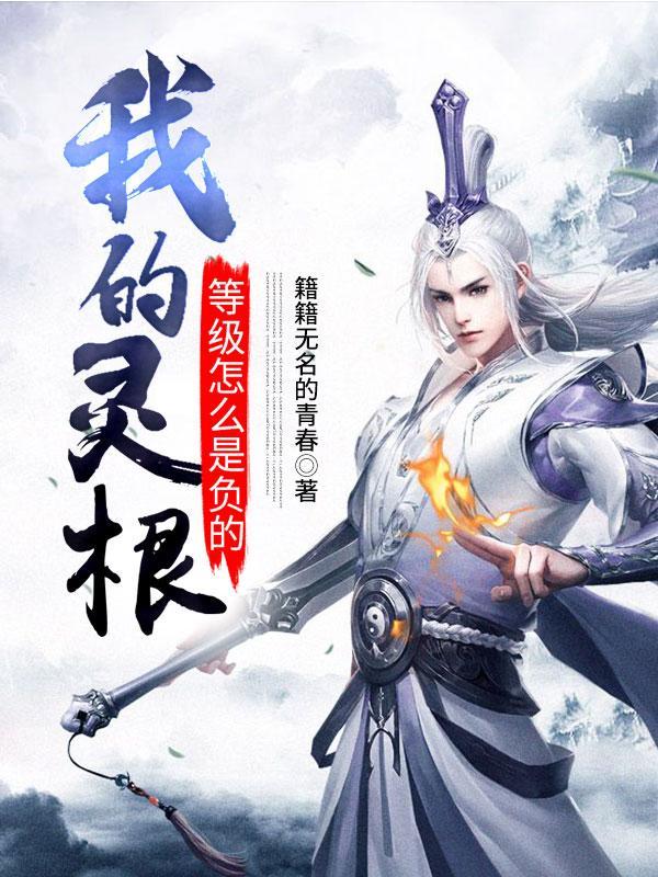 豪门主母太腹黑