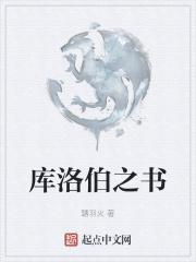 左眼下眼睑一直在轻微的抽搐怎么回事