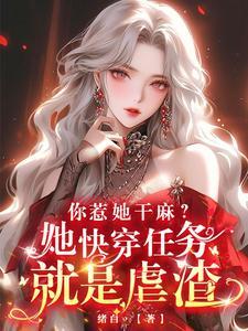 全民海岛我能点化