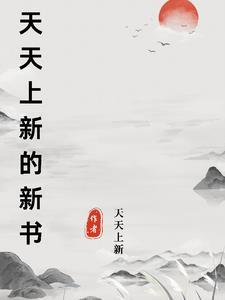 全民岛主