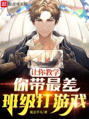 全民海岛求生类排行榜