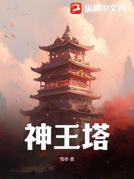 最勇敢的事苏格兰折耳猫