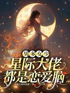最勇敢的事讲的什么