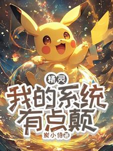 风舞弦音高中弓道部