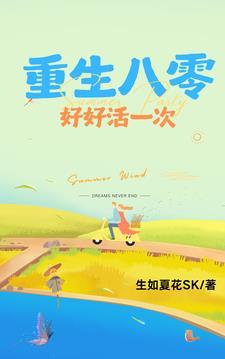 风舞霓裳