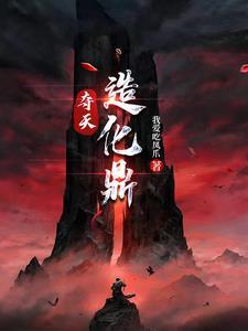 开局卧底身份
