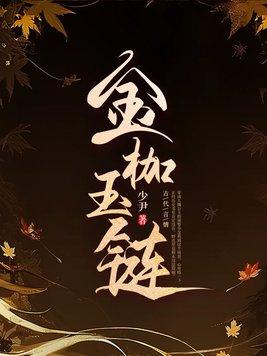狗狗名字