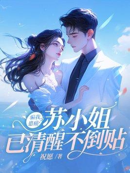 明月万山头什么意思