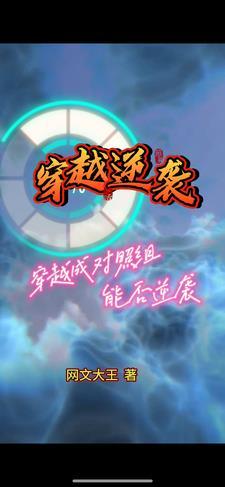 美人何处书