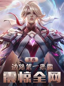 阿南德最新预言