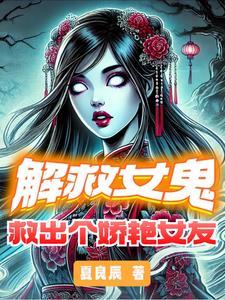 阿南刻
