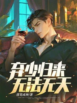 阿南是什么佛