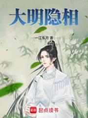 花开无忧简谱歌谱