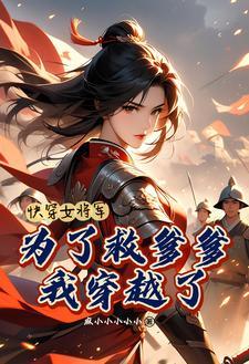简单爱心所爱是什么歌名