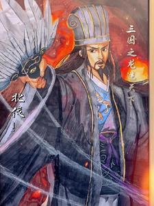 穿越成反派的我靠沙雕苟活