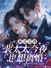 通过电梯进行异次元穿越