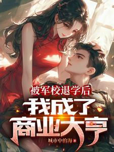 双节棍绝技