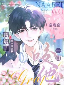 极品是什么意思