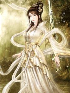 穿越大唐之我会魔法现代篇