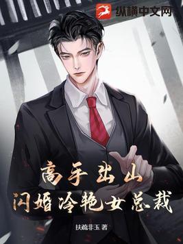 还珠之胤禛 九龙再聚