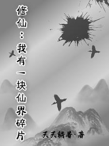 狱医是干什么的