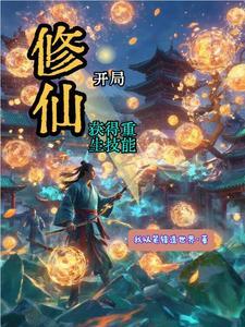 狱医护士怎么报考