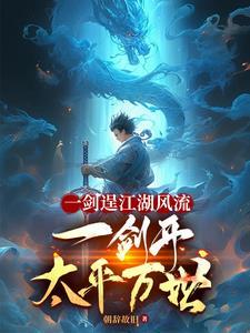 囚徒