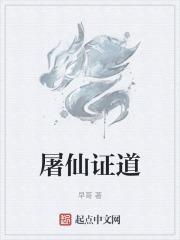 隆万盛世 第502章