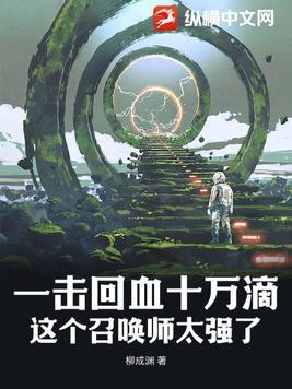 吞噬古帝百度百科