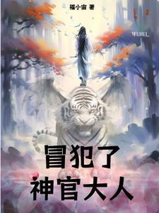 长得美就够了[种田
