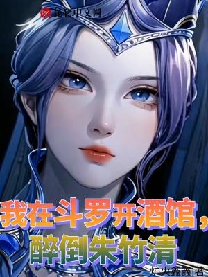 暗恋星河全文免费阅读笔趣阁