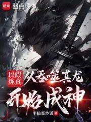 从年少到欢喜 筱露