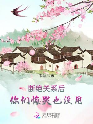 恐怖的地下世界长什么样子