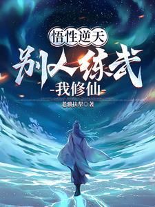 恐怖的地下世界图片